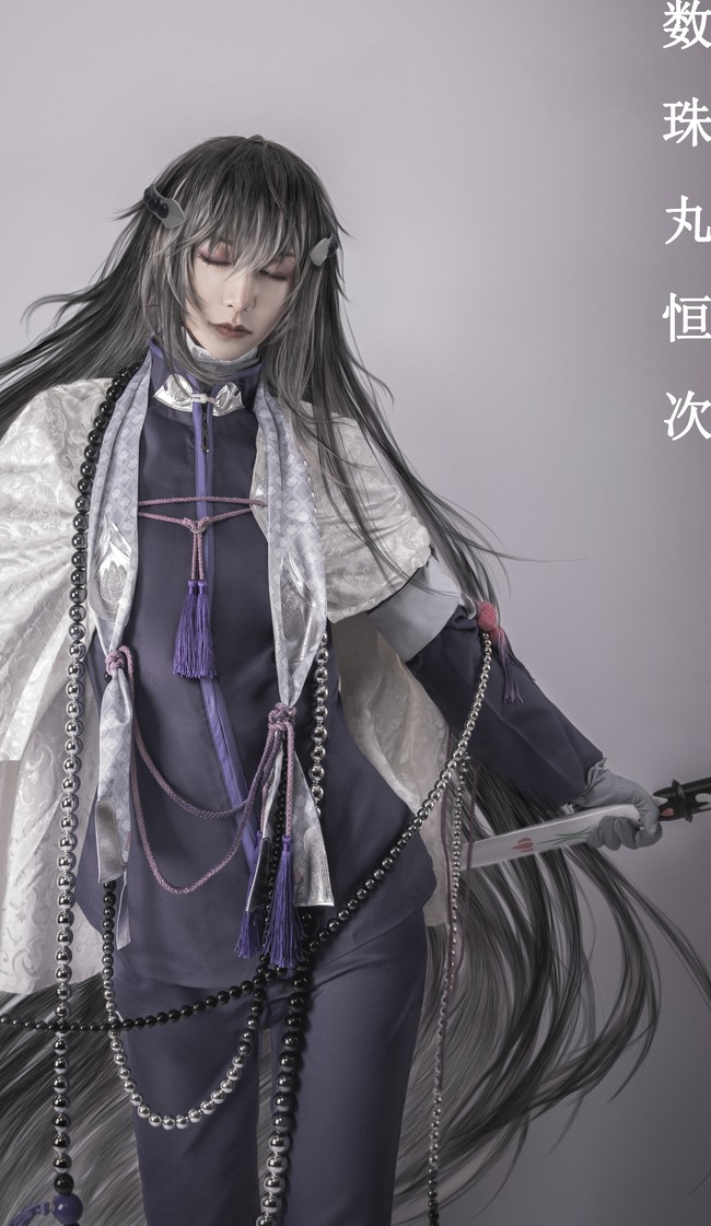 cos刀剑乱舞数珠丸恒次一直在寻找佛道究竟为何物