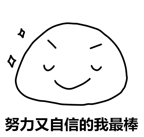 现在大可不必这么早准备,殊不知,随着徐州统考形式的改变,以及越来越