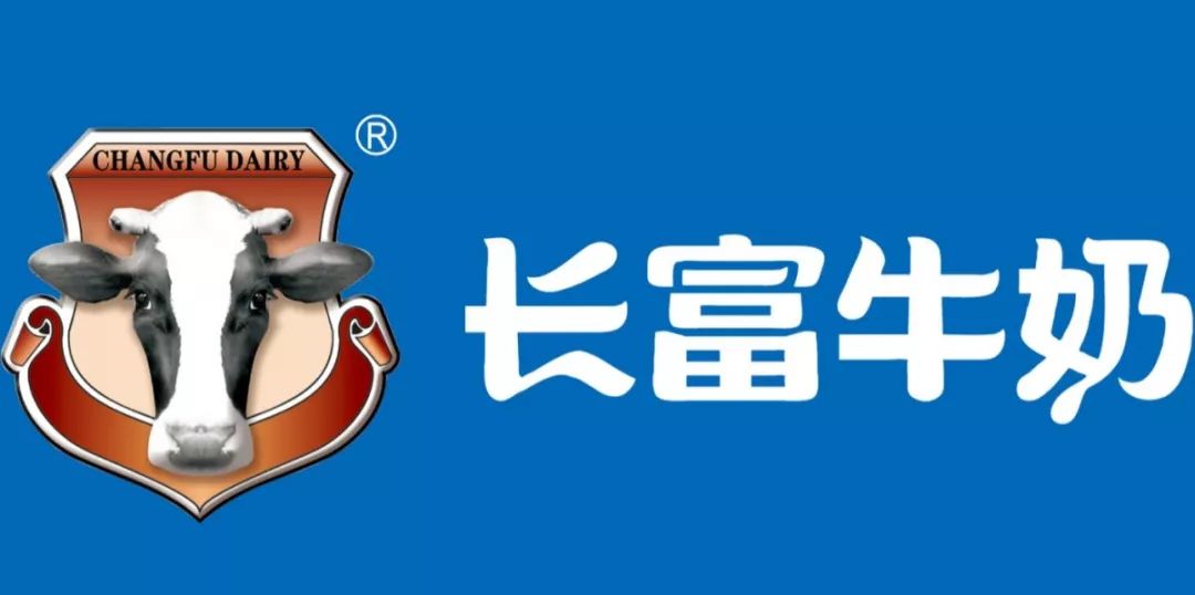 科特派在行动丨发挥专业特长 服务企业发展_长富