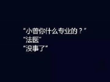 知道这个这很重要自考怎样选择专业