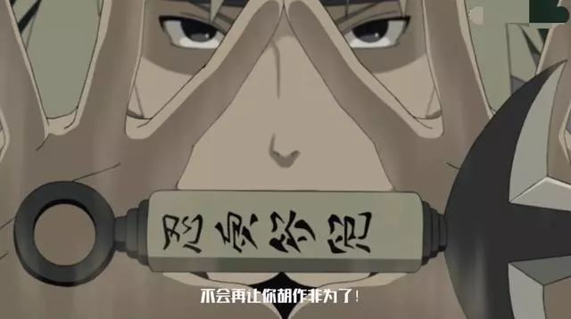 火影忍者:今生为父,死又何妨?——波风水门