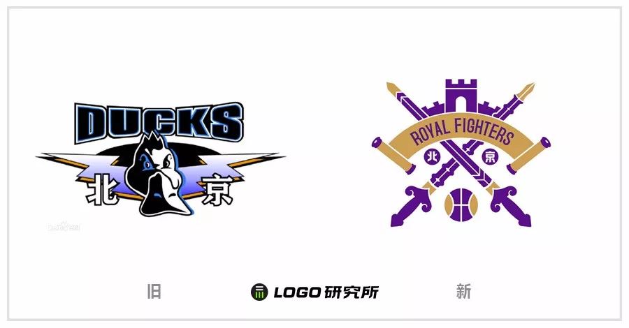 ▼北控队新旧logo对比▼还有其他8家cba球队除此外这一波球队logo更新