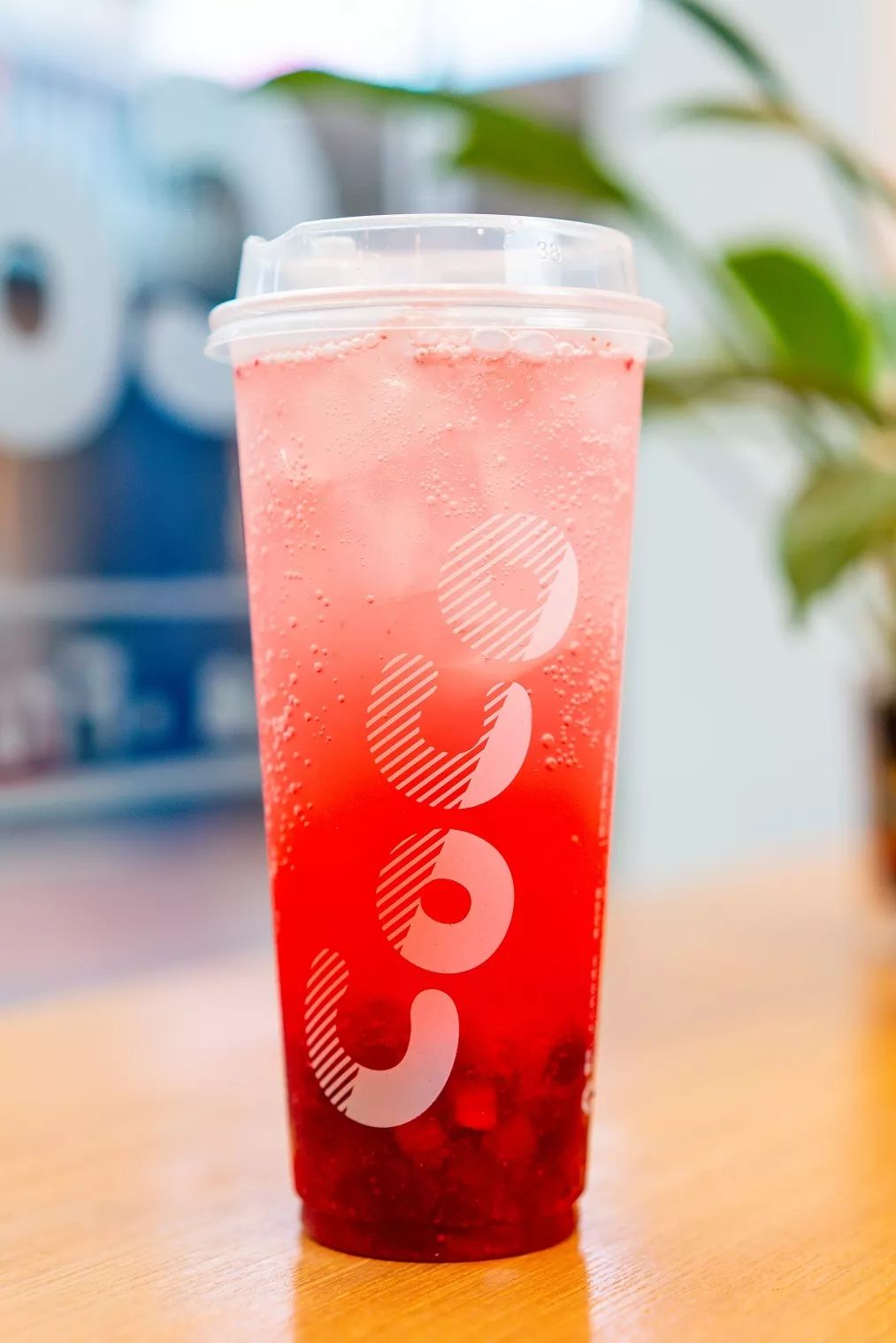 立减2元coco都可520甜蜜限定