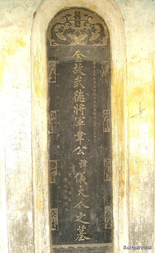 原阳县古墓图片