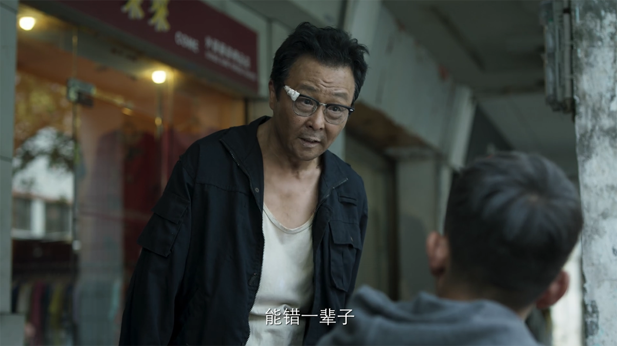 破冰行动里的边缘人林水伯背后的意义远大于角色本身