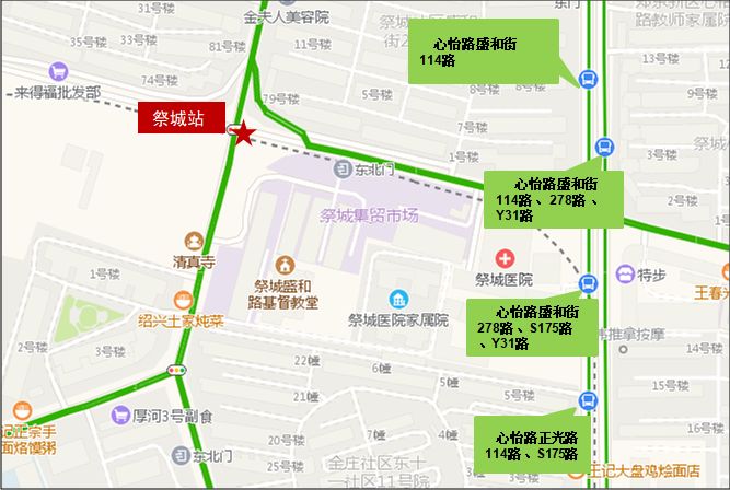 郑州地铁5号线明天10点16分开通!换乘指南在这里!