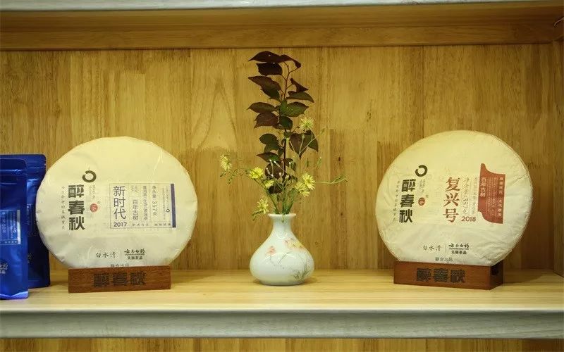 实拍今天上午名茶荟萃齐聚烟台