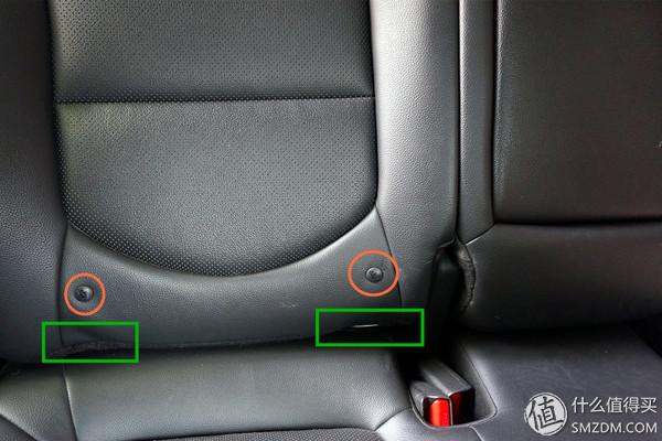 而下方的绿色方框圈住的位置就是isofix接口所在的位置了,平时用不到