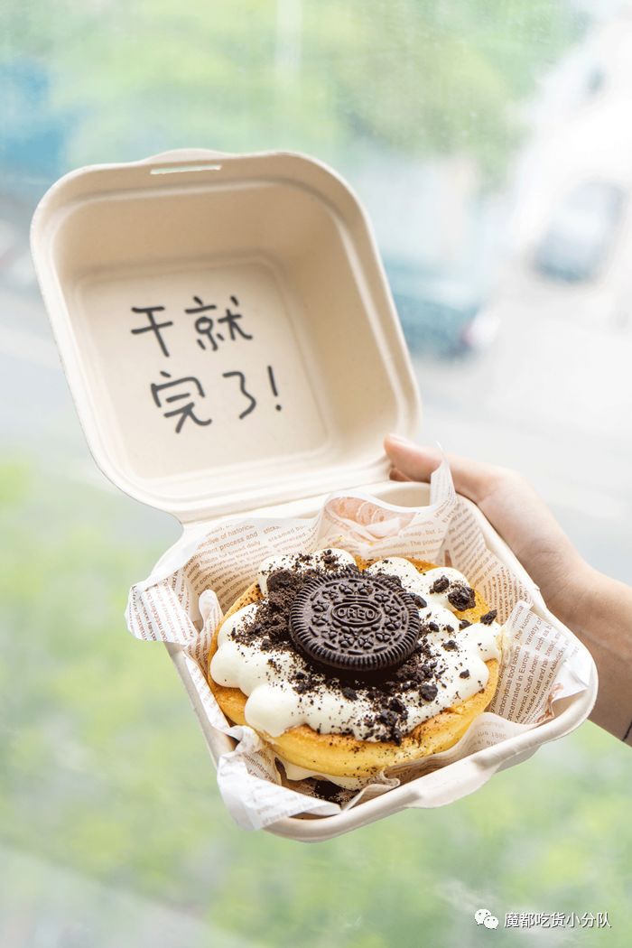 便当盒蛋糕,画完再吃