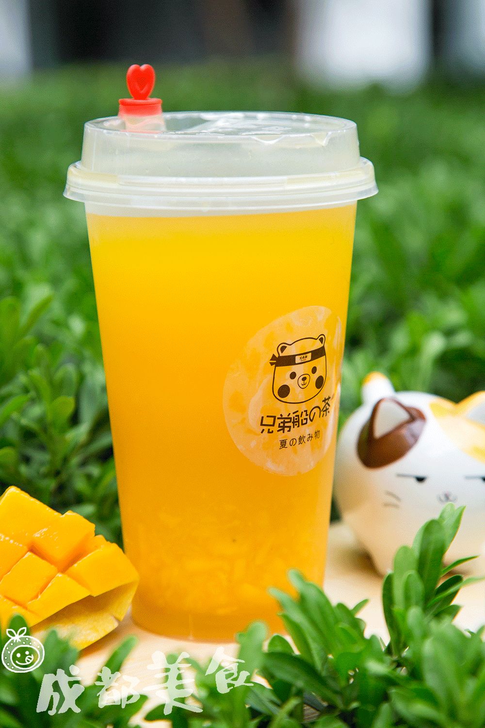 你家楼下的宝藏日料开到太古里来了,份量更大了!