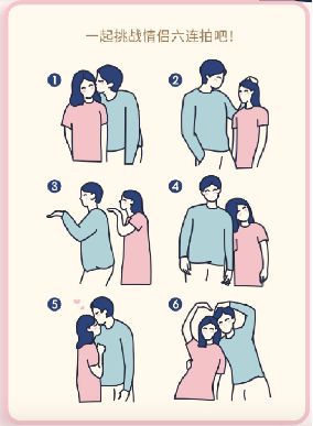 天涯咫尺对影成双参与活动赢好礼