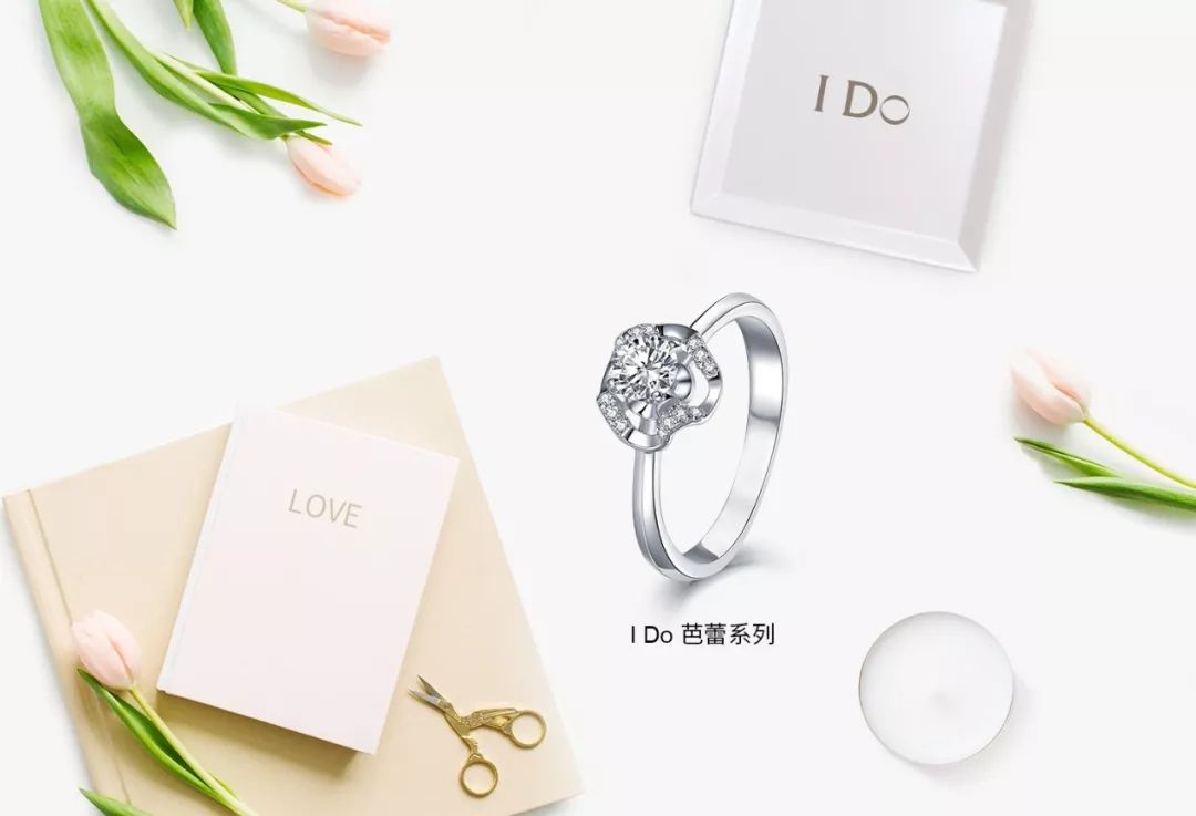 520i do给你一个完美求婚_钻戒