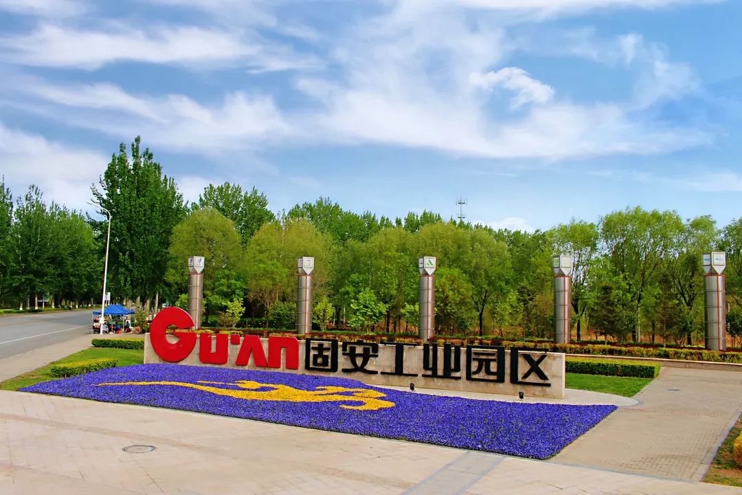 太震撼了这里是固安你信吗