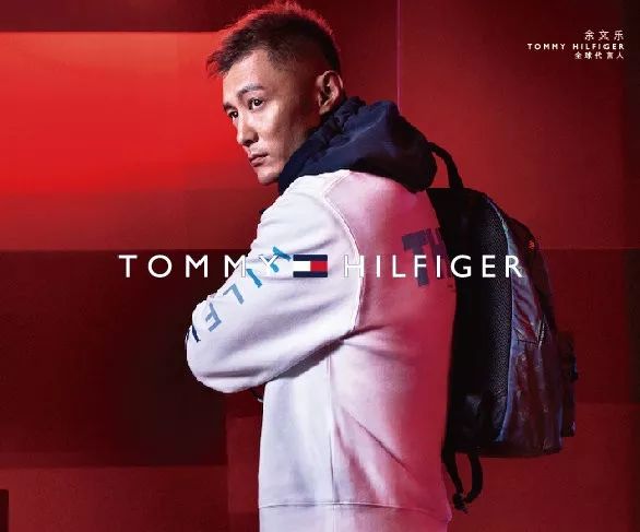 tommy hilfiger大中华区男装品牌代言人99余文乐颜值在线,衣品过人