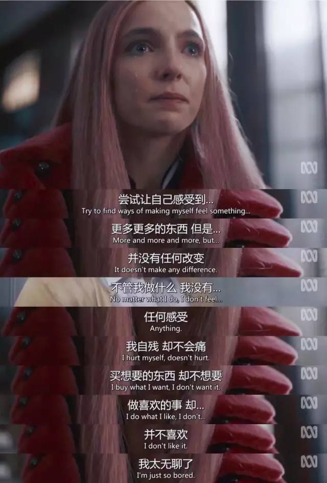 原创如何在镜子中看向另一个自我且看且珍惜杀死伊芙26