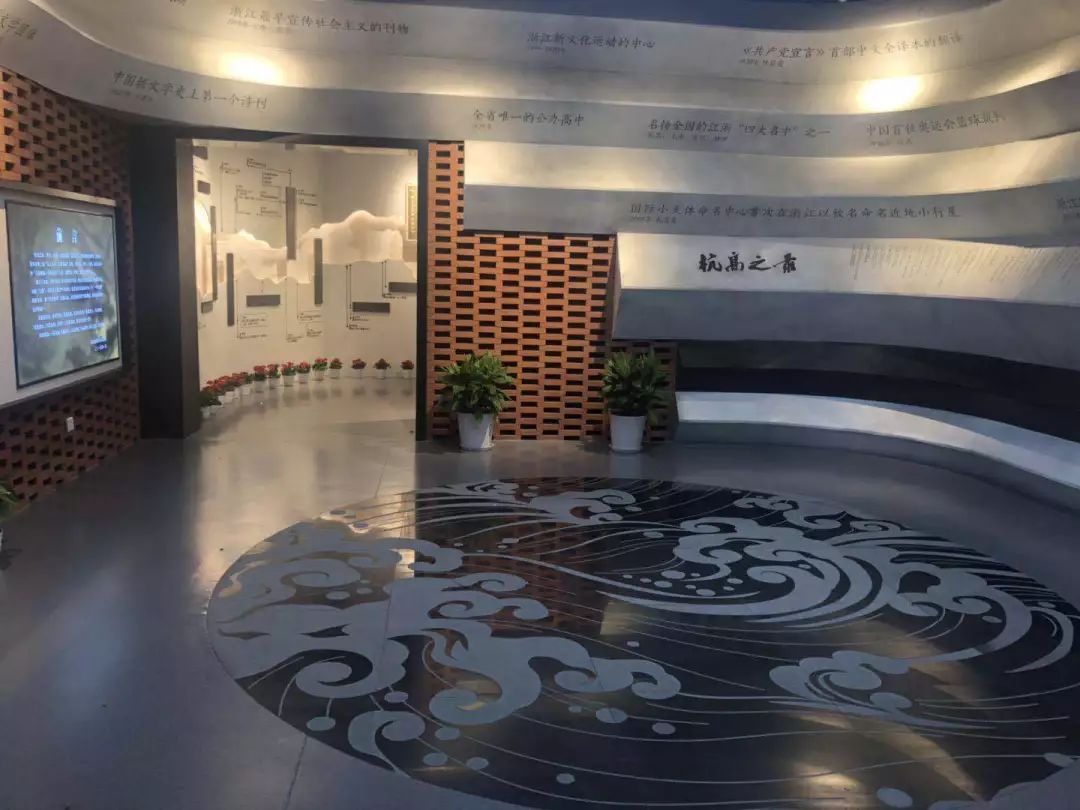 百廿增辉|一师风潮展翅,钱江新馆开辟_杭州高级中学