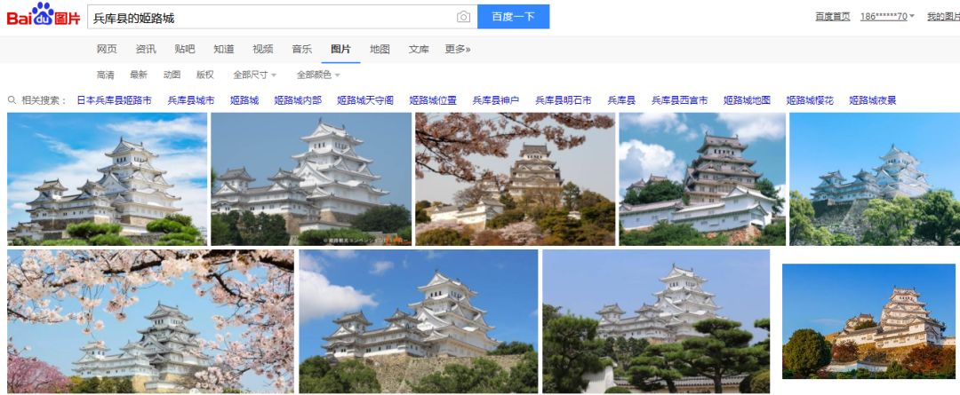 威海昨日被海市蜃楼刷屏然而真相是