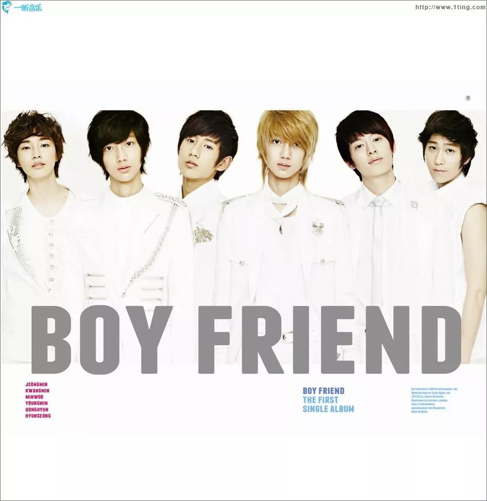 starship发布公告 宣布男团boyfriend解散