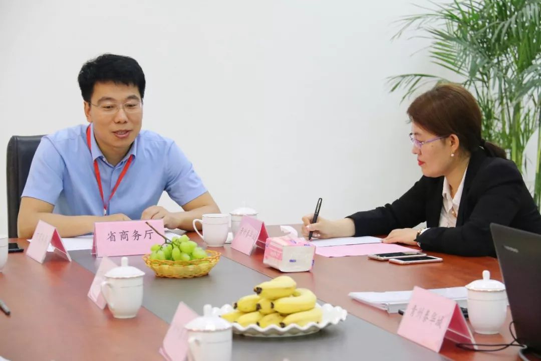 山东省商务厅青州市商务局领导莅临青州泰华城对绿色购物中心打造进行