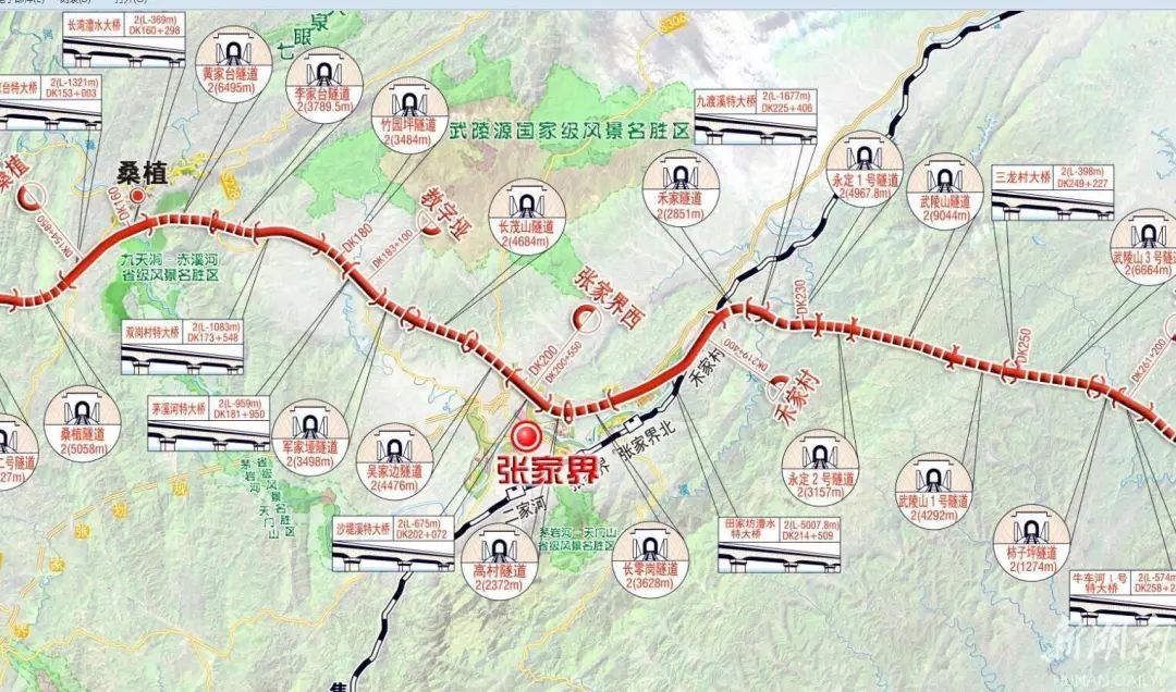 喜讯黔张常首列工程车完成运行张家界离高铁又近了一步