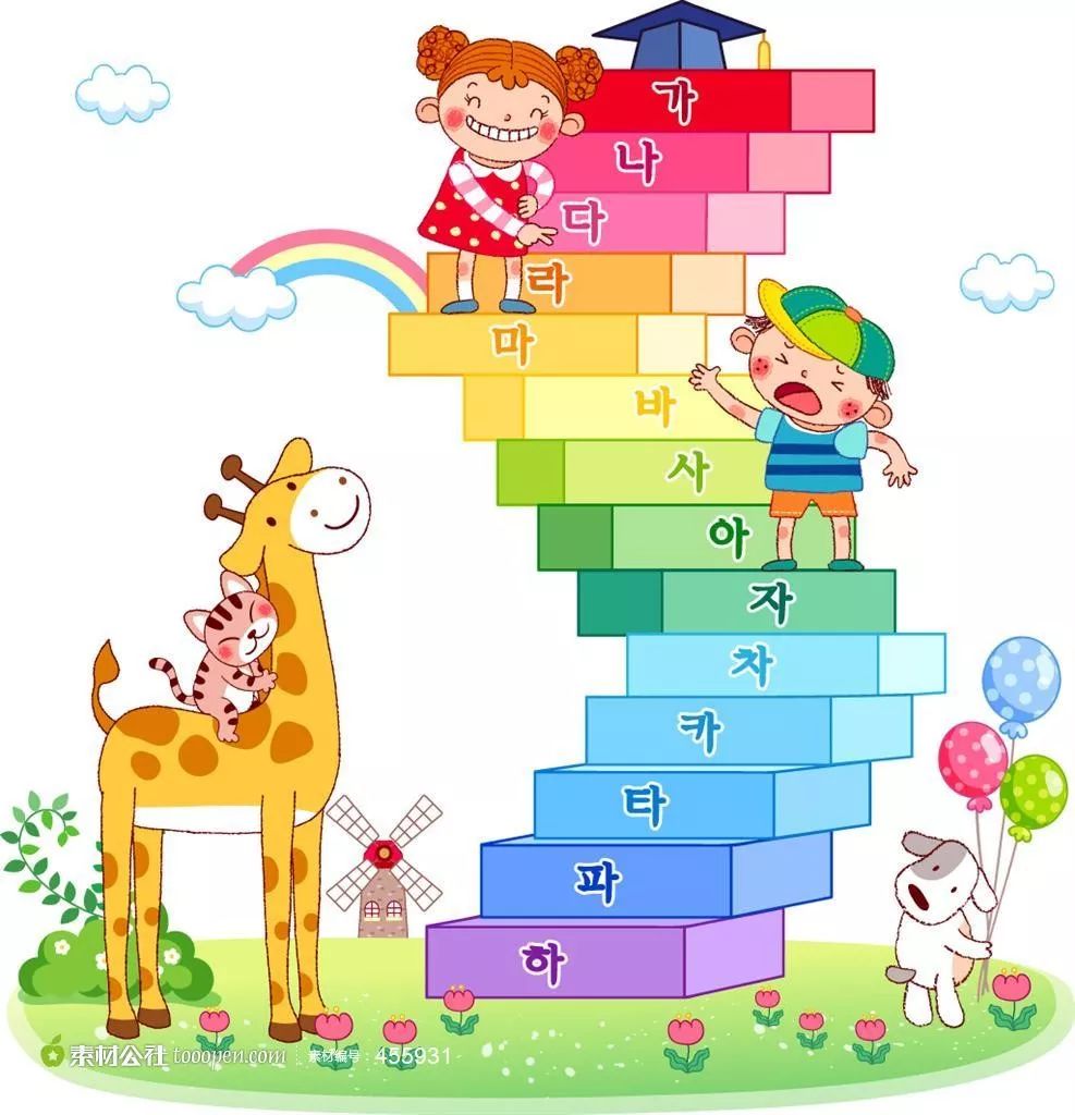 叠叠乐丨第五届民间游戏节项目之十六