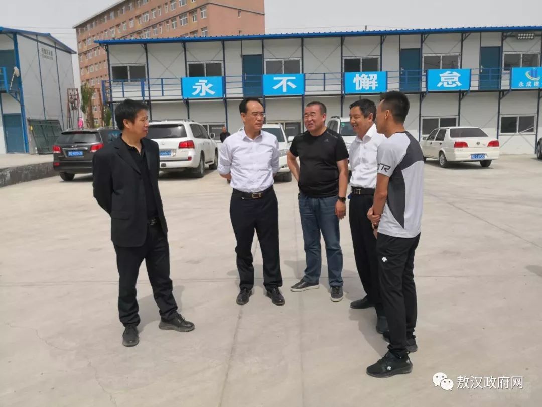 旗委书记邱文博到下洼镇牛古吐镇新惠镇调研