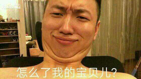 药水哥装疯卖傻直播风格大火,决心将这门艺术发扬光大:开培训班