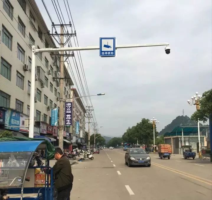 福鼎市区违停抓拍地点全公布