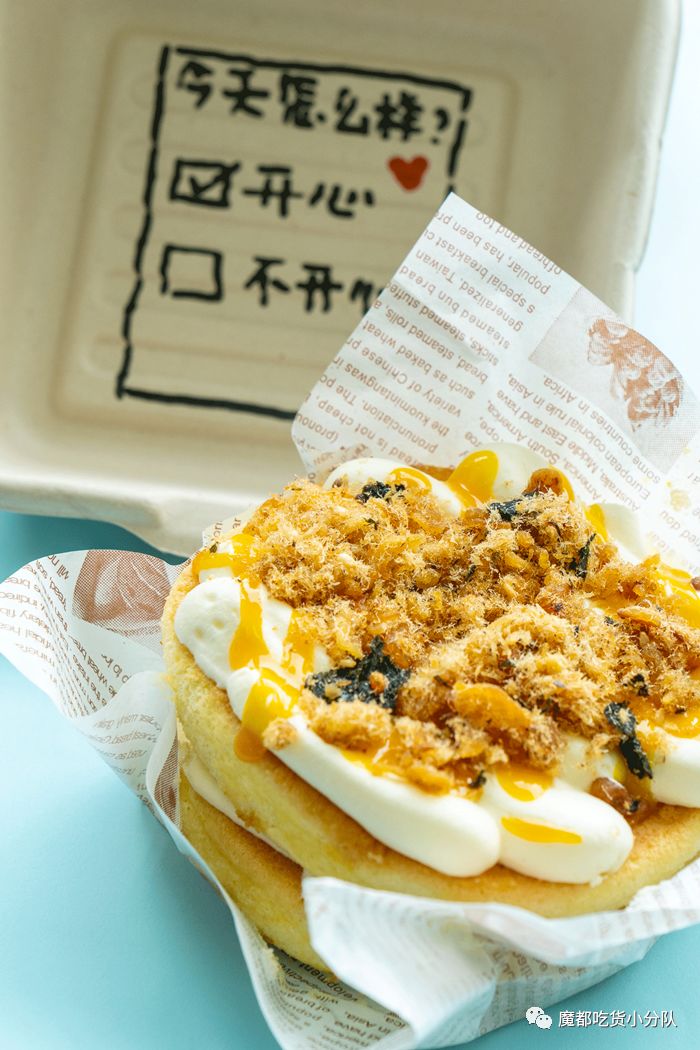 便当盒蛋糕,画完再吃