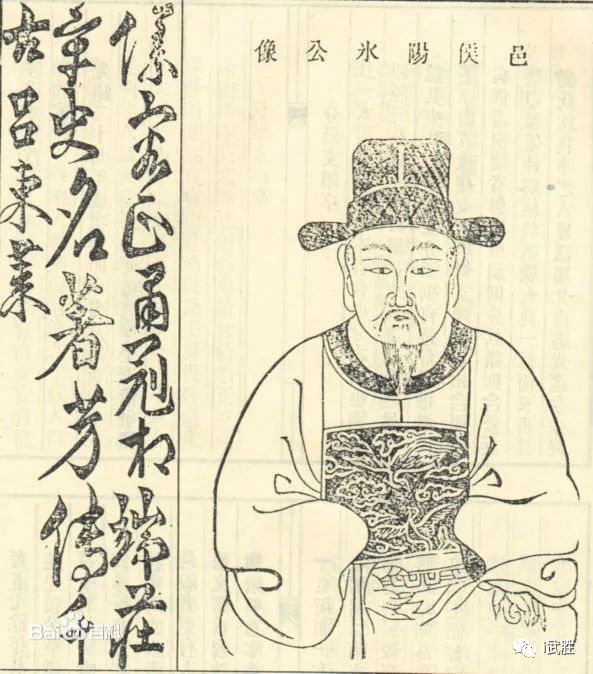 发现之旅真静道山书法石刻竟出自李白族叔李阳冰之手他被称为李斯之后