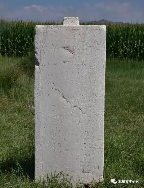 浑源义寨村发现有史料价值碑石