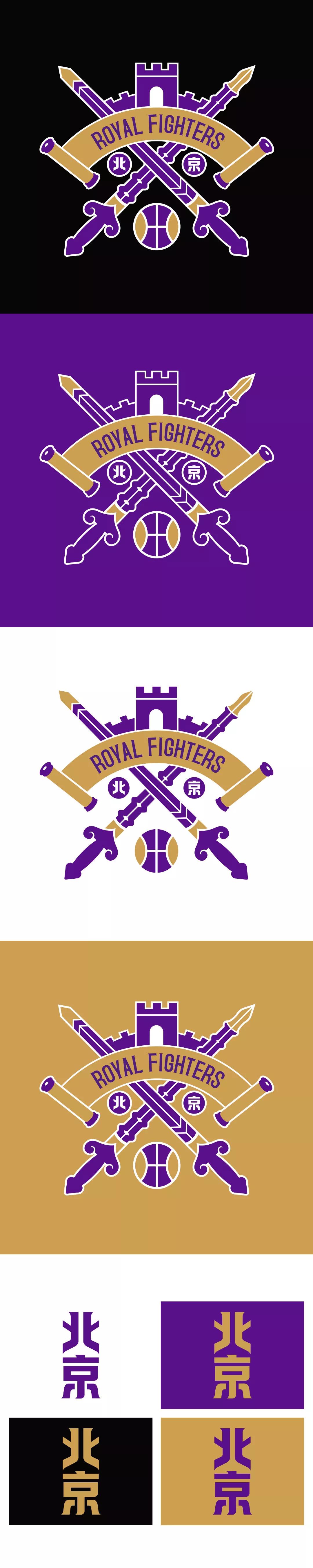 焕然一新!九支cba球队新logo正式公布!