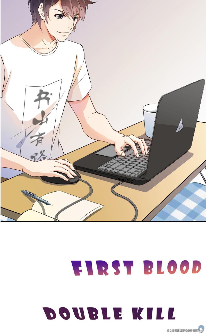 快看漫画修真聊天群漫画大全