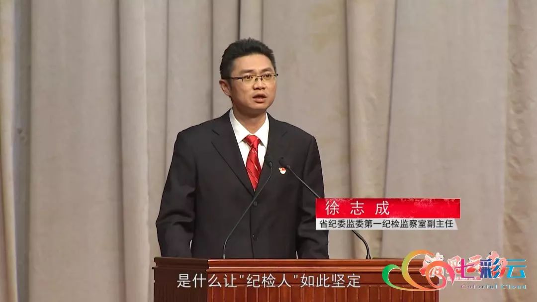 节目预告丨云南卫视清风云南5月20晚2155播出淬炼云南