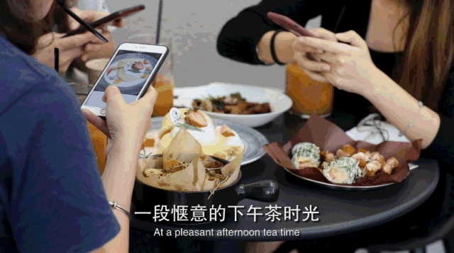 一段惬意的下午茶时光,你会发现,岁月依旧温柔,时光仍然有味,万物美好