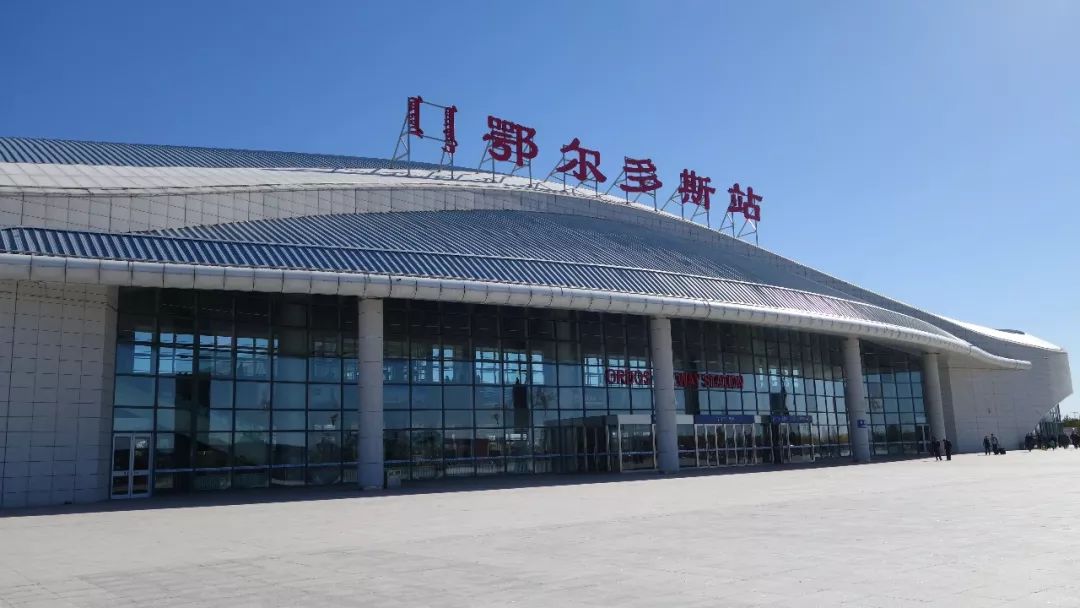 day4-6:鄂尔多斯(东胜-包头-生态园-一宫环岛-博物馆-图书馆-石家庄