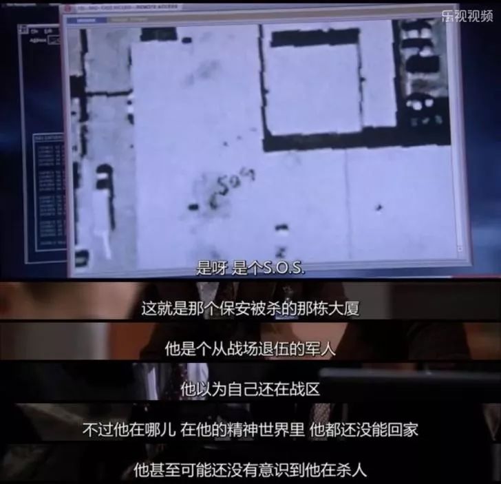 带你看《犯罪心理》:"不管他在哪,在他的精神世界里,他都还没能回家.