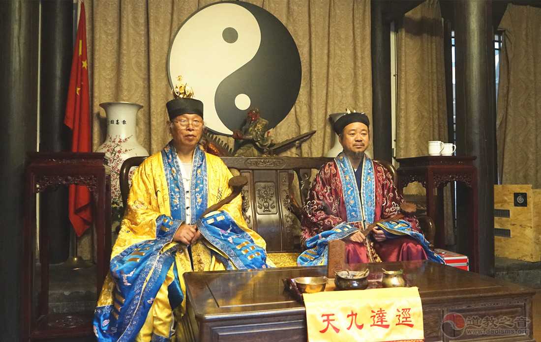 北京市吕祖宫举行庆贺吕祖圣诞暨全真派冠巾法会