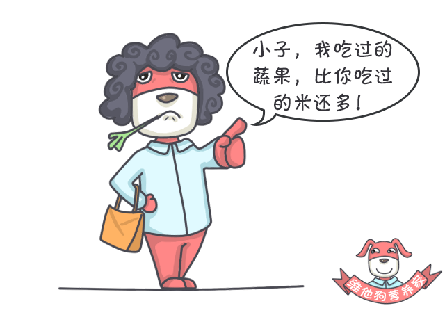 66309b67584449e6bd8bd5a7eb6943ee.png