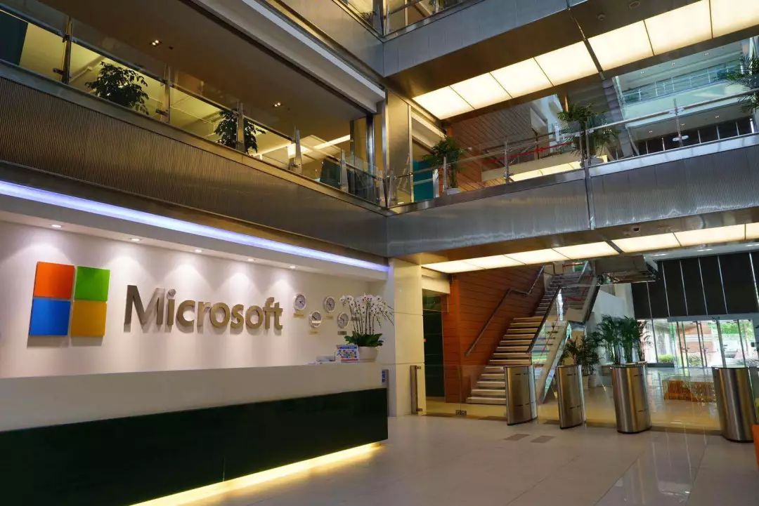 微软上海紫竹园区图片