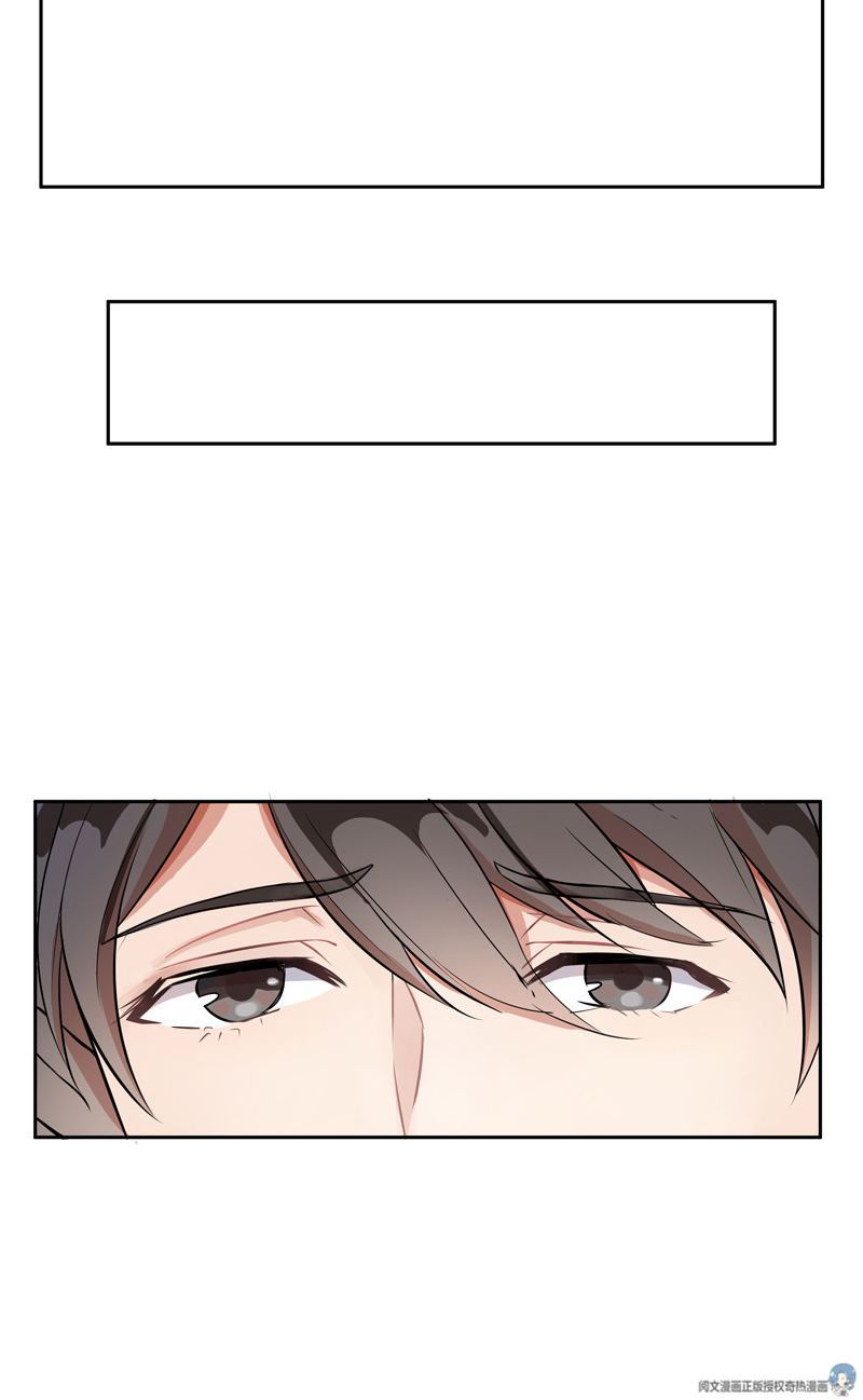 快看漫画修真聊天群漫画大全