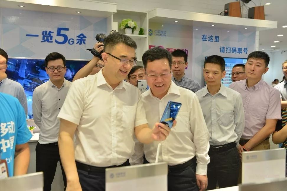 官宣!广州移动首批5g体验官招募正式开启