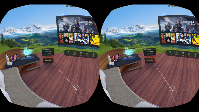 它已悄悄超越了你的想象爱奇艺vr一体机奇遇2s评测