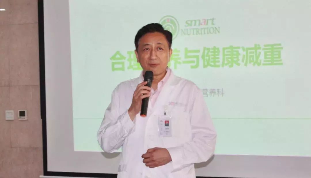 2019年全民营养周解放军总医院第一医学中心活动精彩回顾