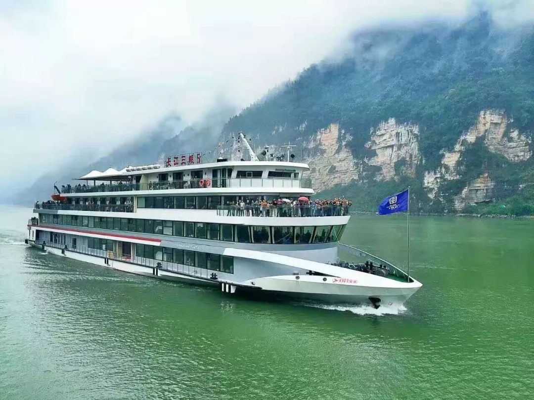 d1观三峡豪华观光游轮长江三峡神女溪神女天路白帝城三峡大瀑布纯玩5