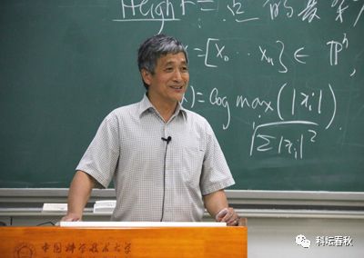 专访数学家张寿武：每天有一半时间待在家里开着音乐思考数学问题-搜狐大视野-搜狐新闻