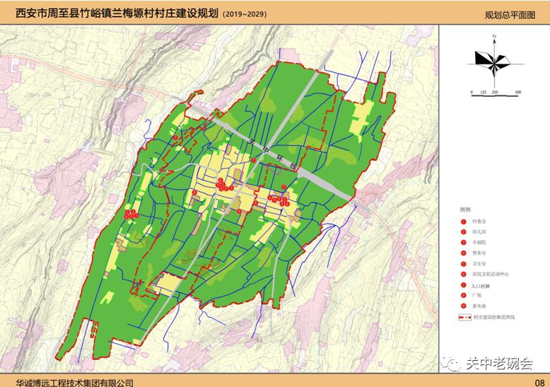 周至县尚村镇规划图图片