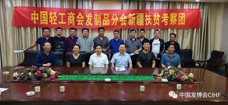 与洛浦县县委书记王玉军,洛浦县县委常委,副县长姚书军,洛浦县职业