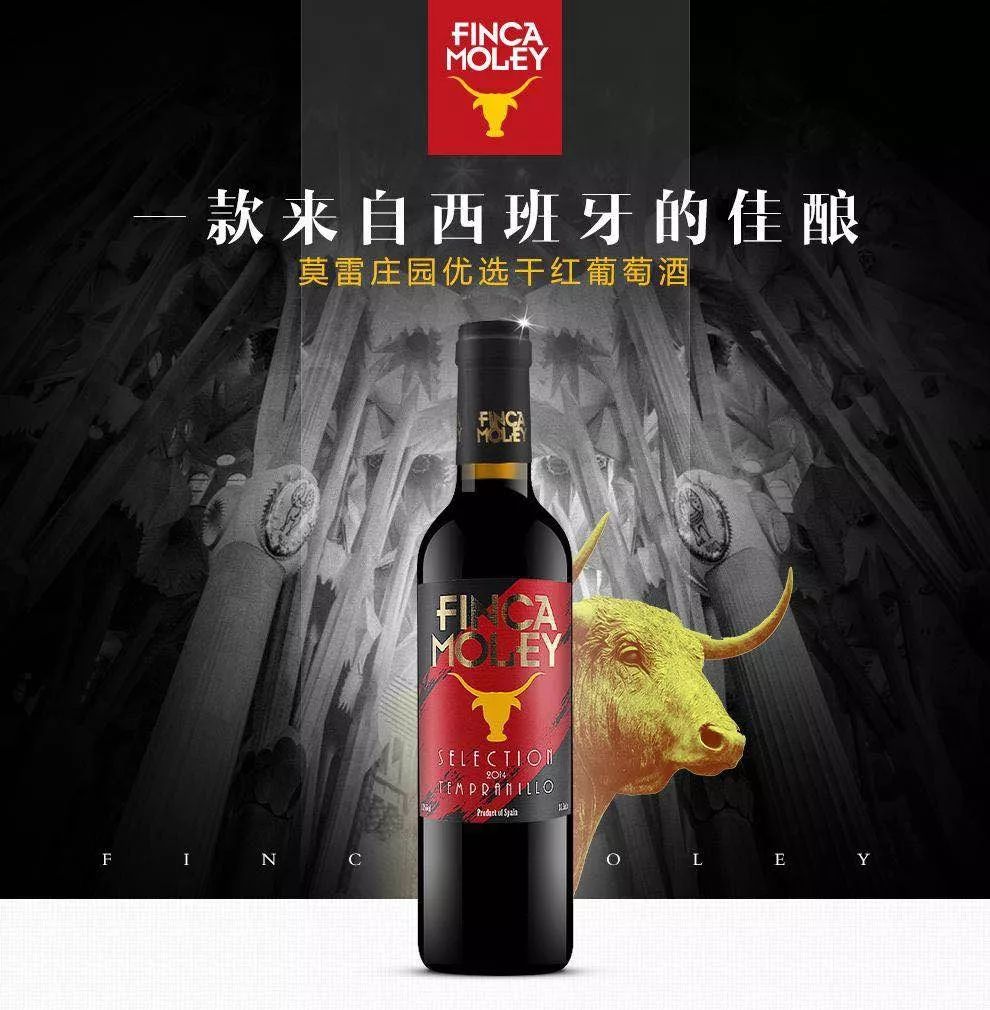 玩爆519激情酒乐go献礼全城每人2000元礼品等你来拿