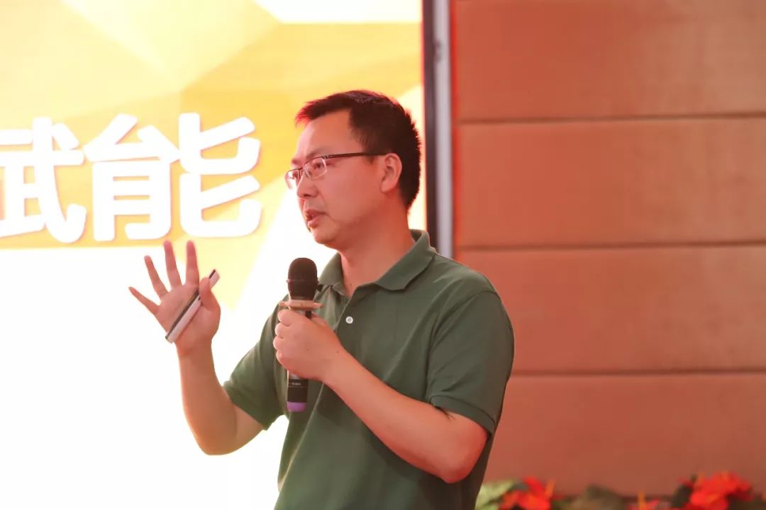 各位讲师开展专题讲授佛山欧思丹热能科技有限公司技术总监姜国良先生